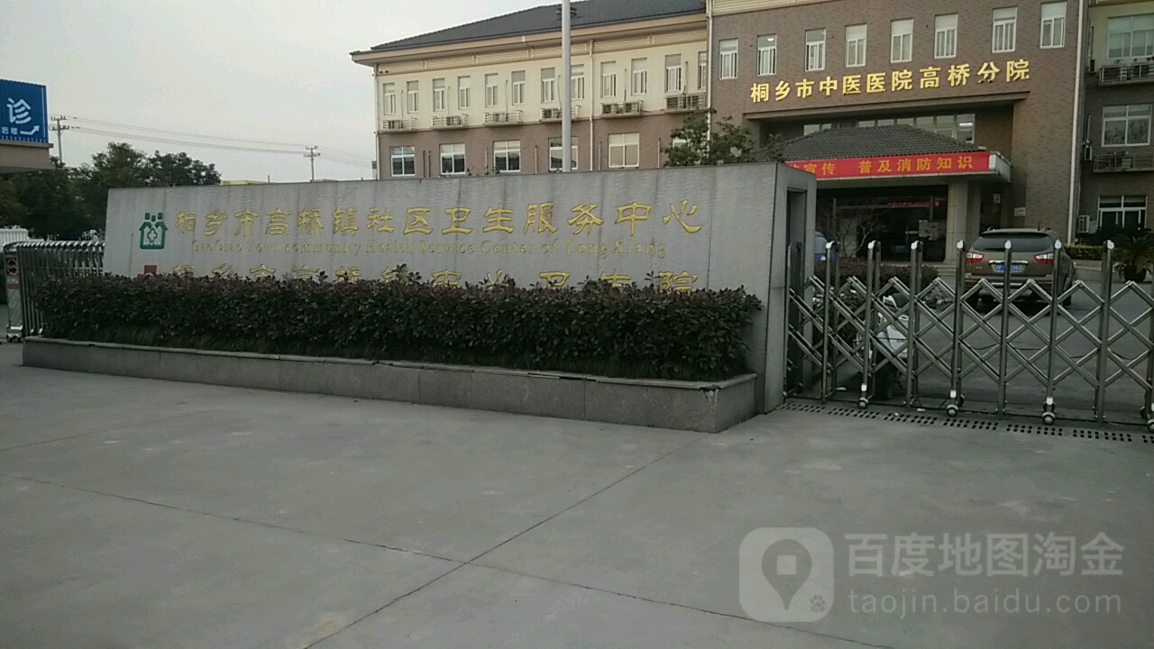 身份证号码代表的含义是什么_身份证号码0573代表什么含义_身份证号码含义