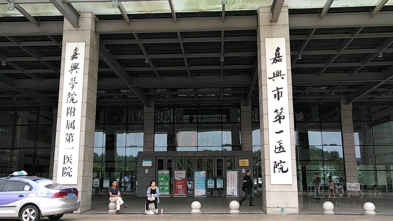 身份证号码代表的含义是什么_身份证号码含义_身份证号码0573代表什么含义