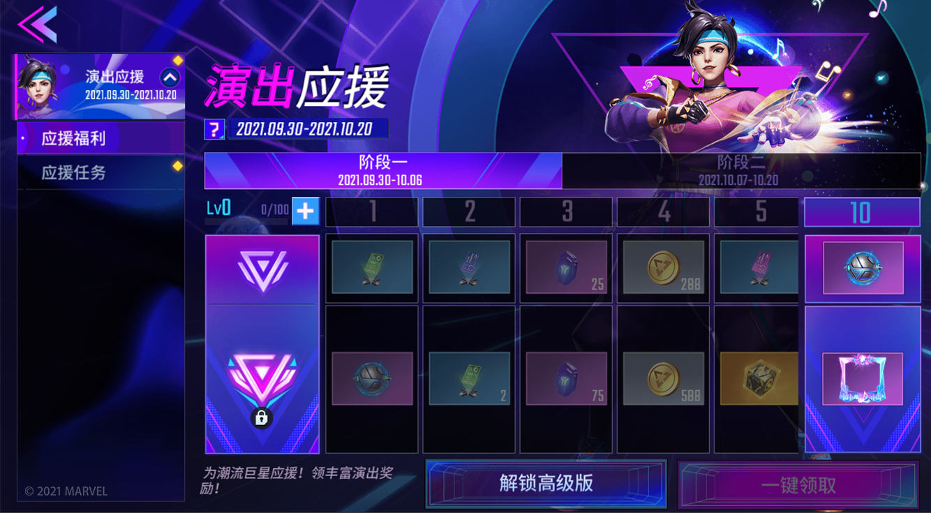 bcompare 添加到右键_右键添加到压缩文件不见_右键添加到收藏夹