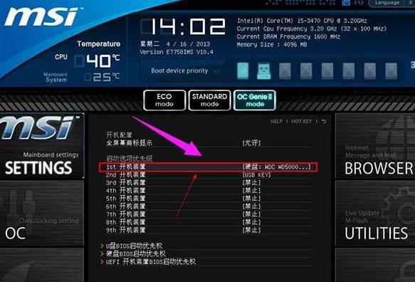 win7vhdxwin8vhd_win7vhdxwin8vhd_win7vhdxwin8vhd