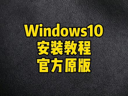 win更新下载速度慢_windows10更新下载慢_win10更新下载速度特别慢