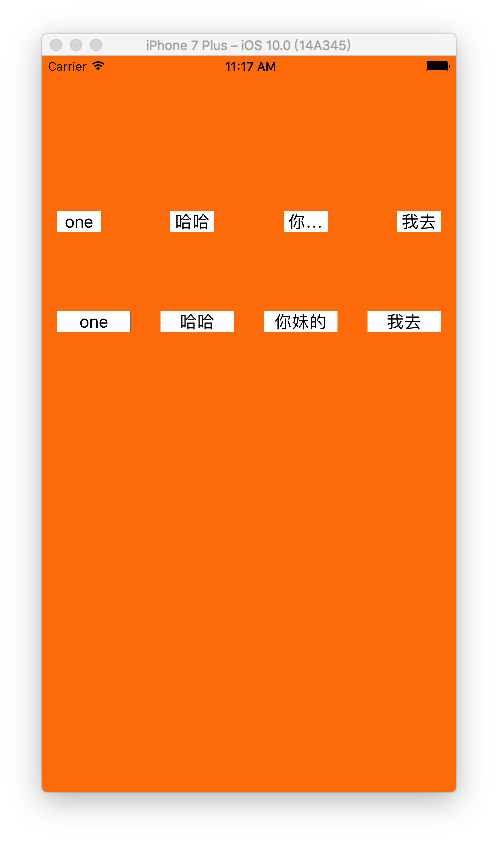ios tabbar默认选中_按钮默认选中_默认被选中