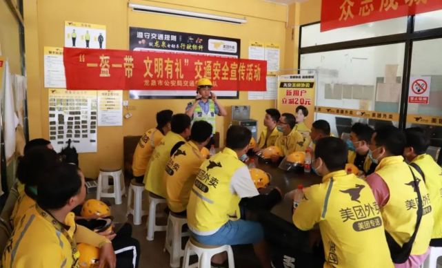 路口监控怎么调_路口监控调取_怎样调看路口时实监控