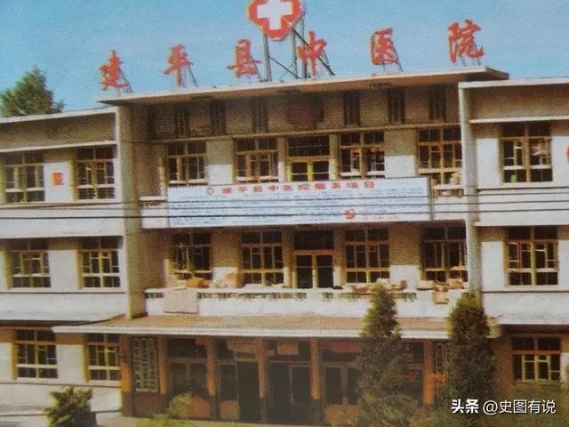 朝阳医院号贩子电话_朝阳地区医院电话查询_朝阳市医院电话号码