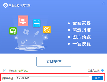 recoverymyfile_recoverymyfile_recoverymyfile