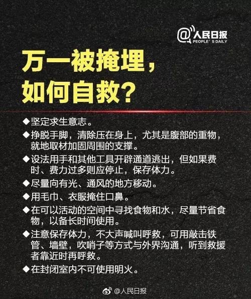 哮喘突然犯了怎么办_哮喘突然发作应该怎么办_突然哮喘怎么办