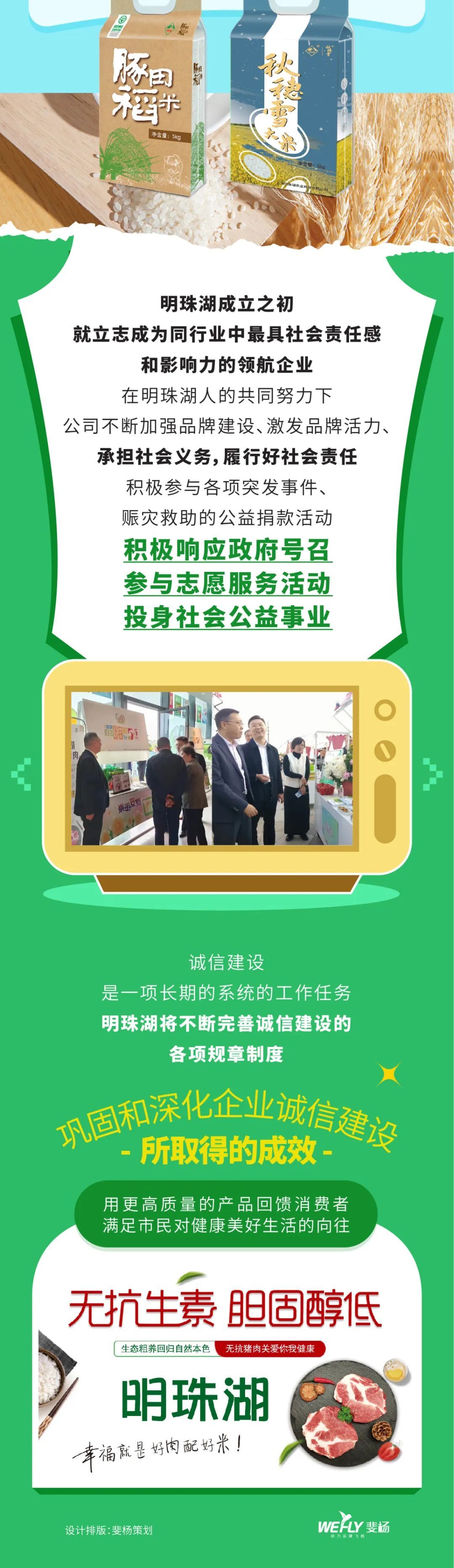 联想电脑授权经销商_联想授权经销商证书_联想网店授权
