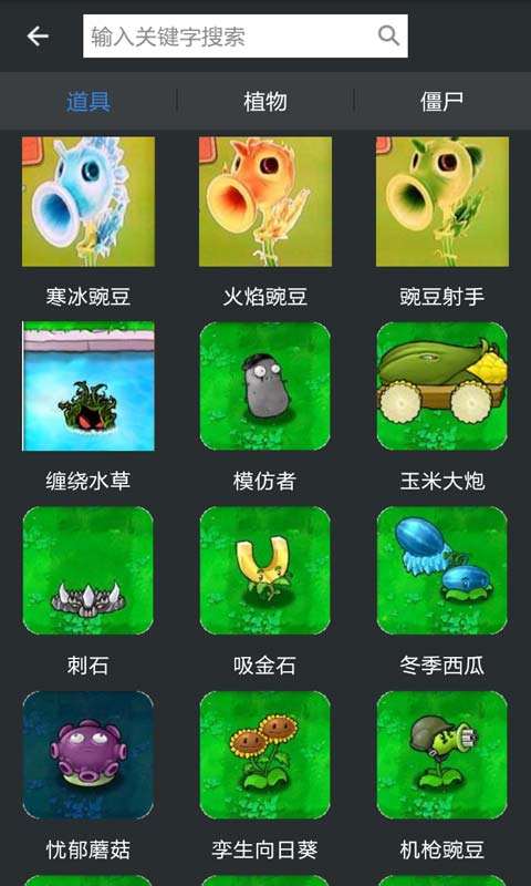 开票软件怎么升级最新版本_newskkp.exe开票软件_开票软件怎么下载安装