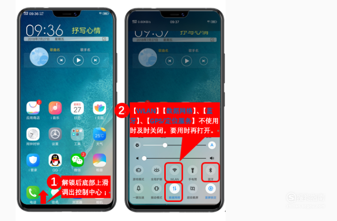软件手机好省电怎么办_手机什么省电软件最好_软件手机好省电吗