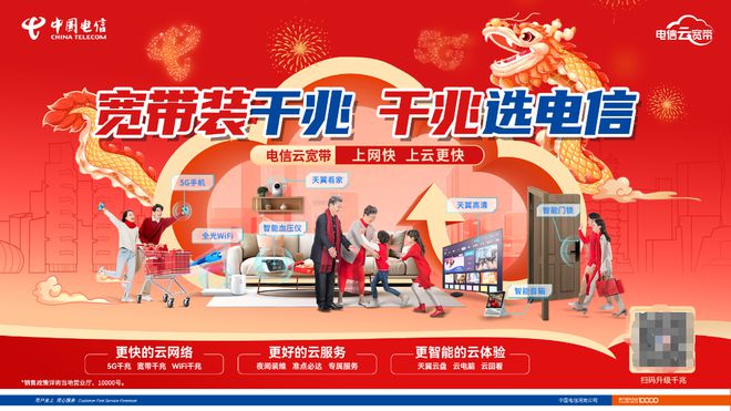 监控保存规定_监控录像保存时间国家规定_市区监控保存多久