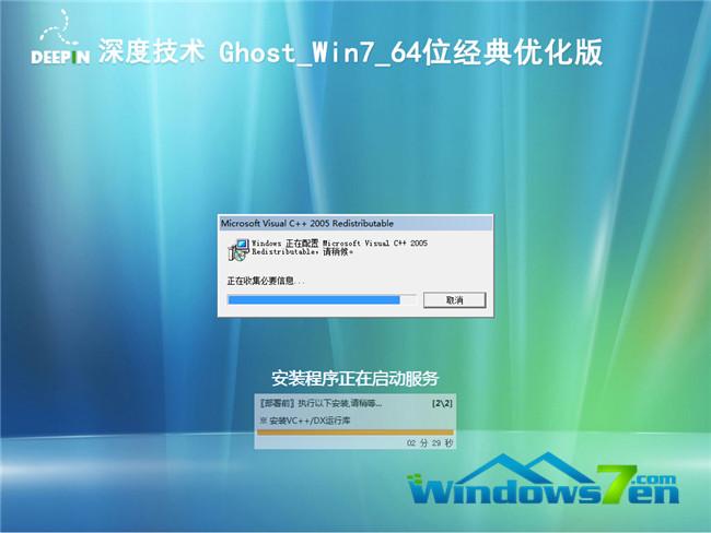 安装系统重启后无法进入系统_系统如何安装_安装系统怎么安装
