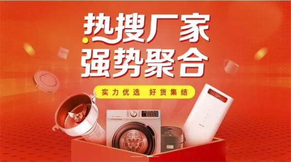 百度win10直通车 易升好用吗_百度win10直通车 易升好用吗_百度win10直通车 易升好用吗