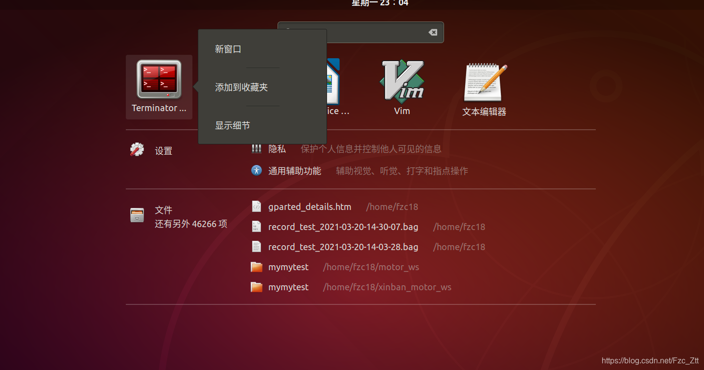 用户创建命令_linux系统下建立用户命令是什么_linux建立用户组命令