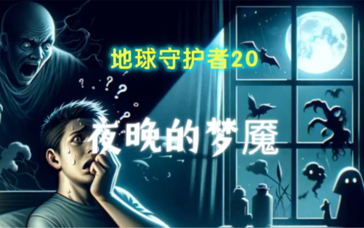 红外恒速球_红外匀速球_红外球摄像机
