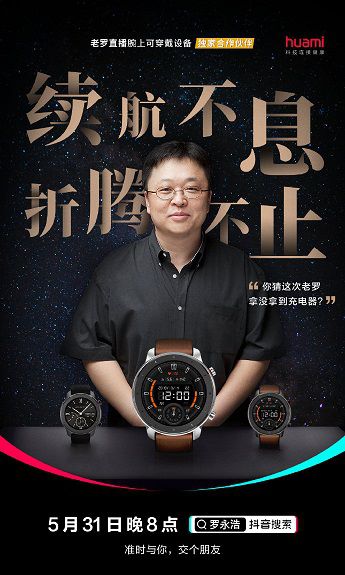 易思达一键启动安装_一键启动操作视频_先思达一键启动