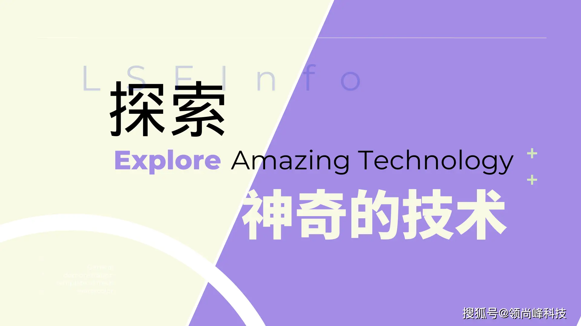 中文版维基百科入口_nuke9中文版_中文版的《奇异恩典》