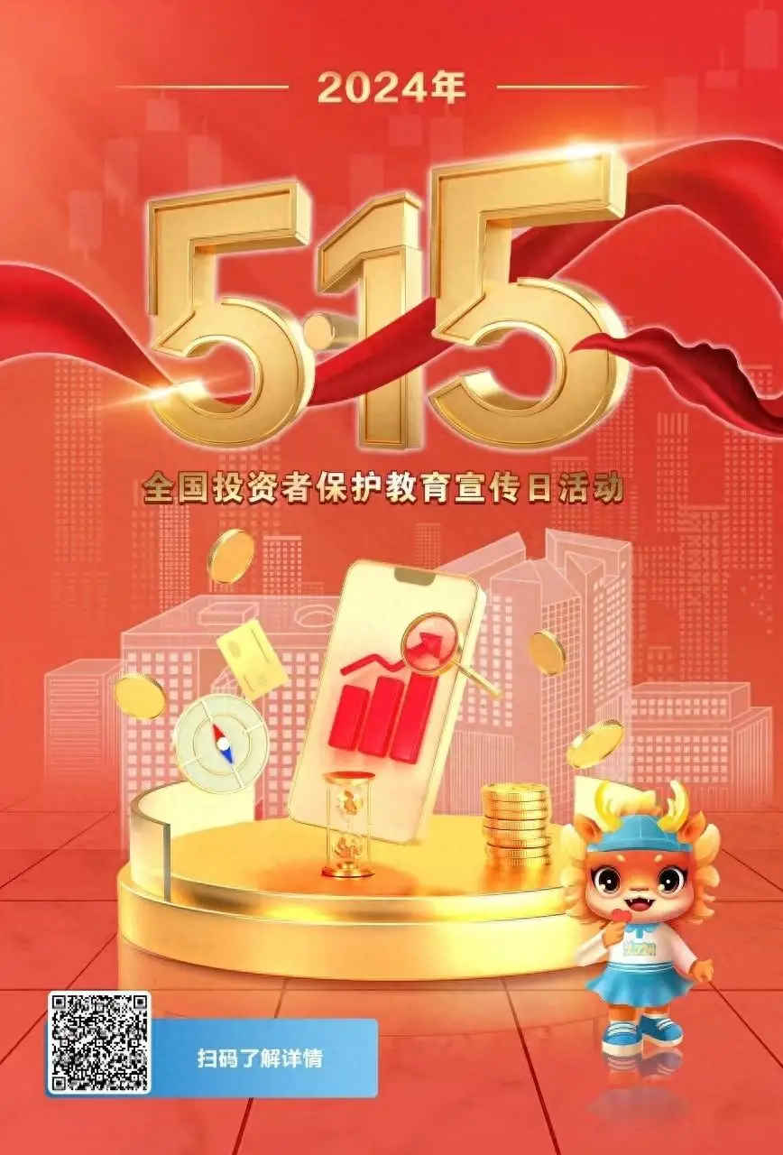 身份证鉴别_身份证鉴别方法_身份证鉴别真伪有什么办法