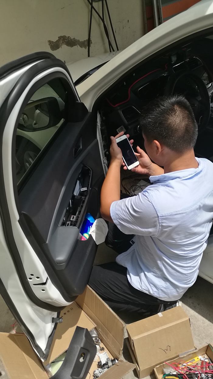 先思达一键启动官方-先思达一键启动：让生活变得如此便捷的高科技产品