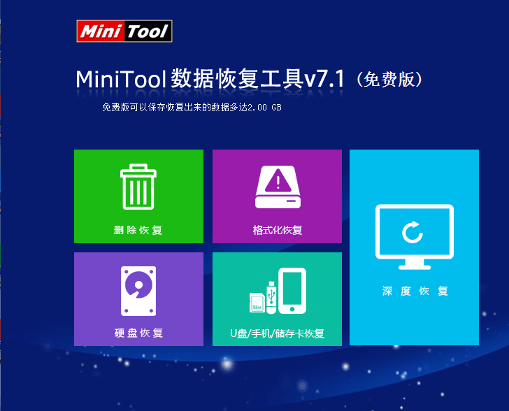 android手机分区-安卓手机分区揭秘：系统区、数据区与缓存区的秘密