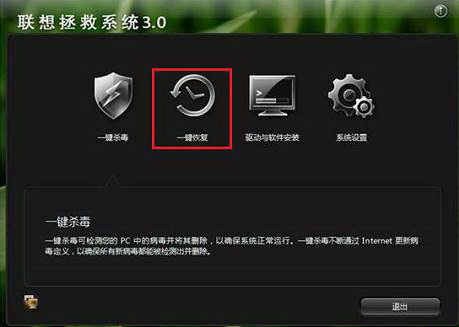 onekey ghost v13.9.15_onekey ghost v13.9.15_onekey ghost v13.9.15