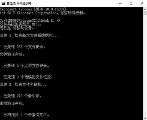 雨林木风装机步骤_雨林木风pe装机不能用_雨林木风装机版系统安装教程
