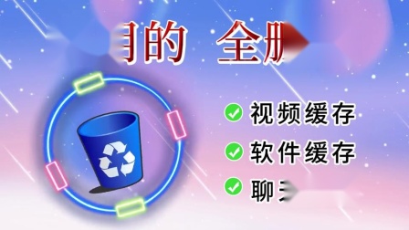 安卓os耗电高怎么解决-安卓手机电耗快？教你几招轻松解决，让电量更持久