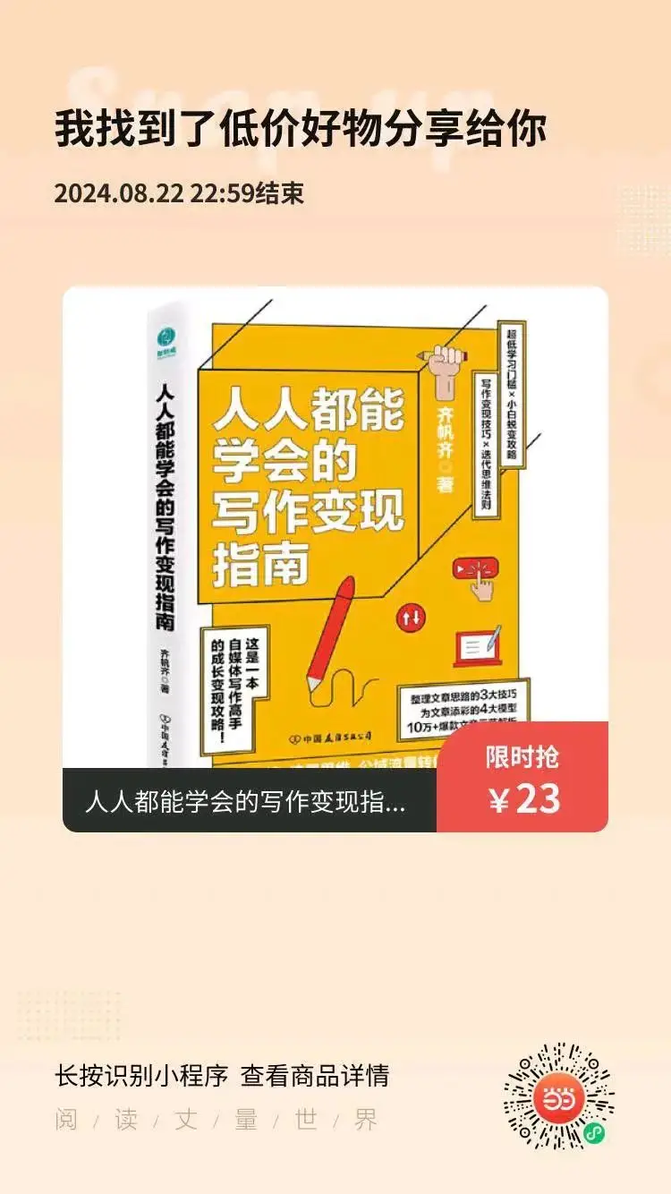 为什么qq空间不能正常打开-QQ 空间空白页让人抓狂，打不开的背后原因究竟是什么？