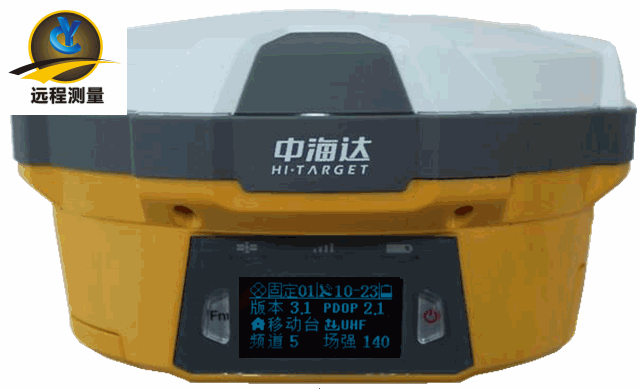 gps接收机型号中海达-海达 GPS 接收机：探险必备，定位精准，操作简单，让你出行无忧