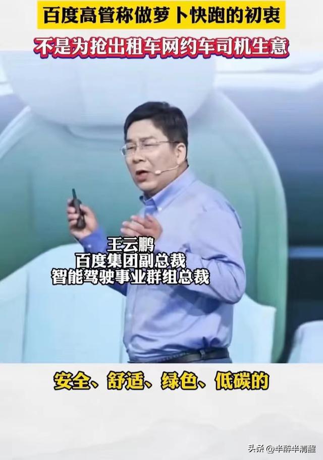 包头摩托车限行路段_包头禁摩托路段_包头市禁止摩托车行驶路段