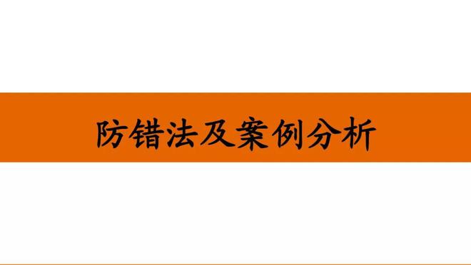 诊所管理系统破解版_诊所管理系统软件_小诊所管理系统