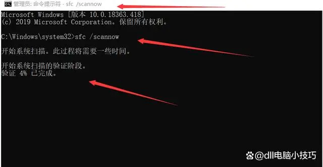 mfc110u.dll加载失败_mfc110u.dll加载失败_mfc110u.dll加载失败