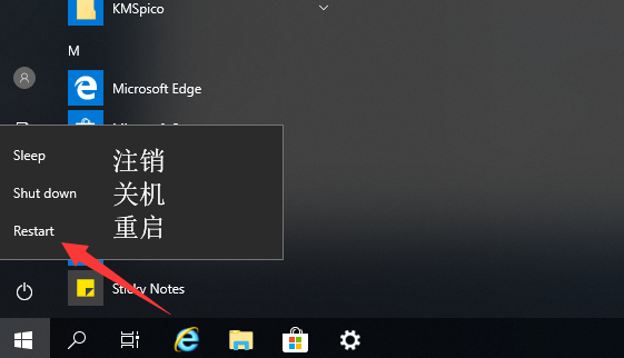 window8升级windows10-从 Windows8 升级到 Windows10，开启全新体验，让你的电脑飞起来