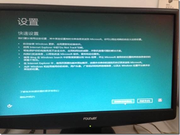 windows8.1升级_升级windows要钱吗_升级windows11后卡顿