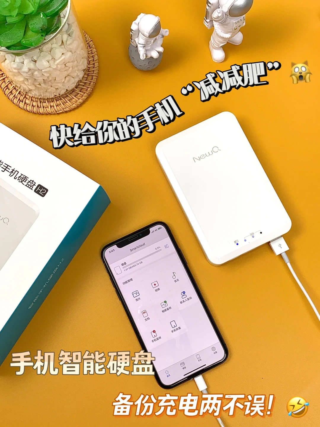 三星s9恢复删除的视频-三星 S9 手机误删重要视频，数据恢复软件助我找回珍贵回忆