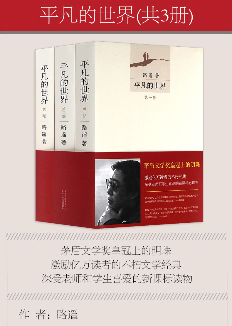 图书借阅登记表表格-图书借阅登记表：承载着我们与书中世界的桥梁和成长记忆