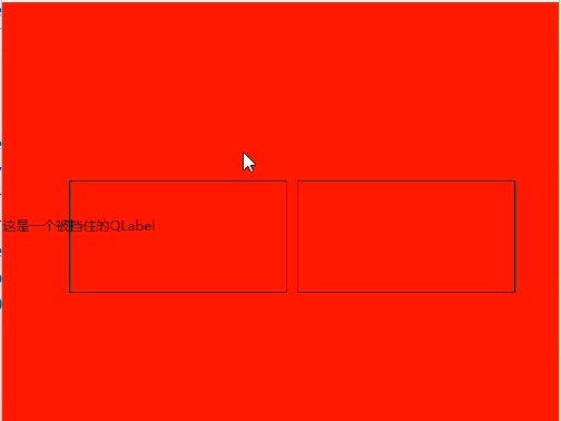 qt toolbox 样式_qt toolbox 样式_qt toolbox 样式