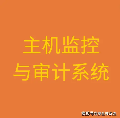 道路监控系统保存时间-摄像头的记忆力究竟有多久？了解道路监控系统的保存期限