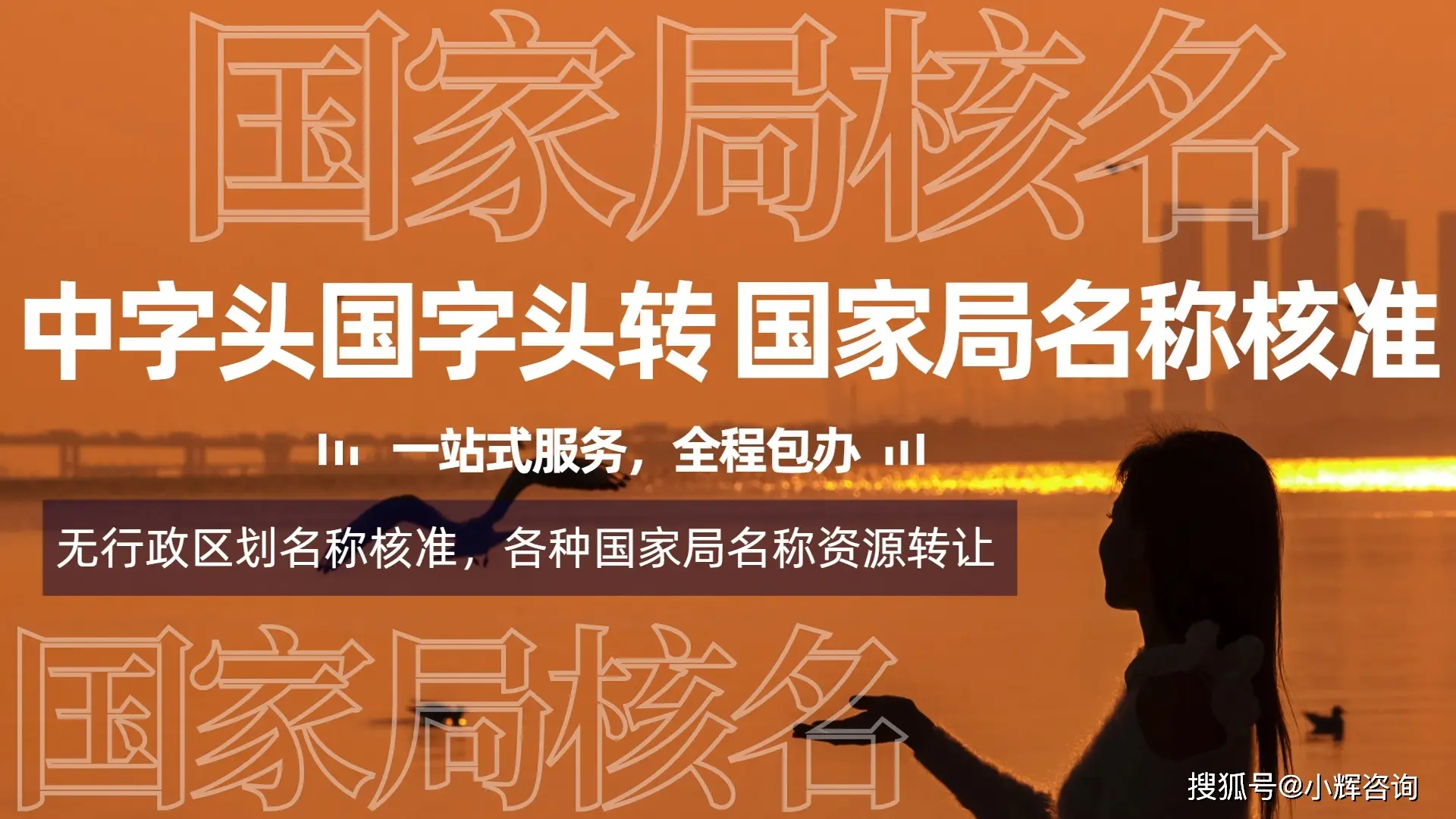 省份代大全-神秘的省份代号：解码背后的地域文化与特色