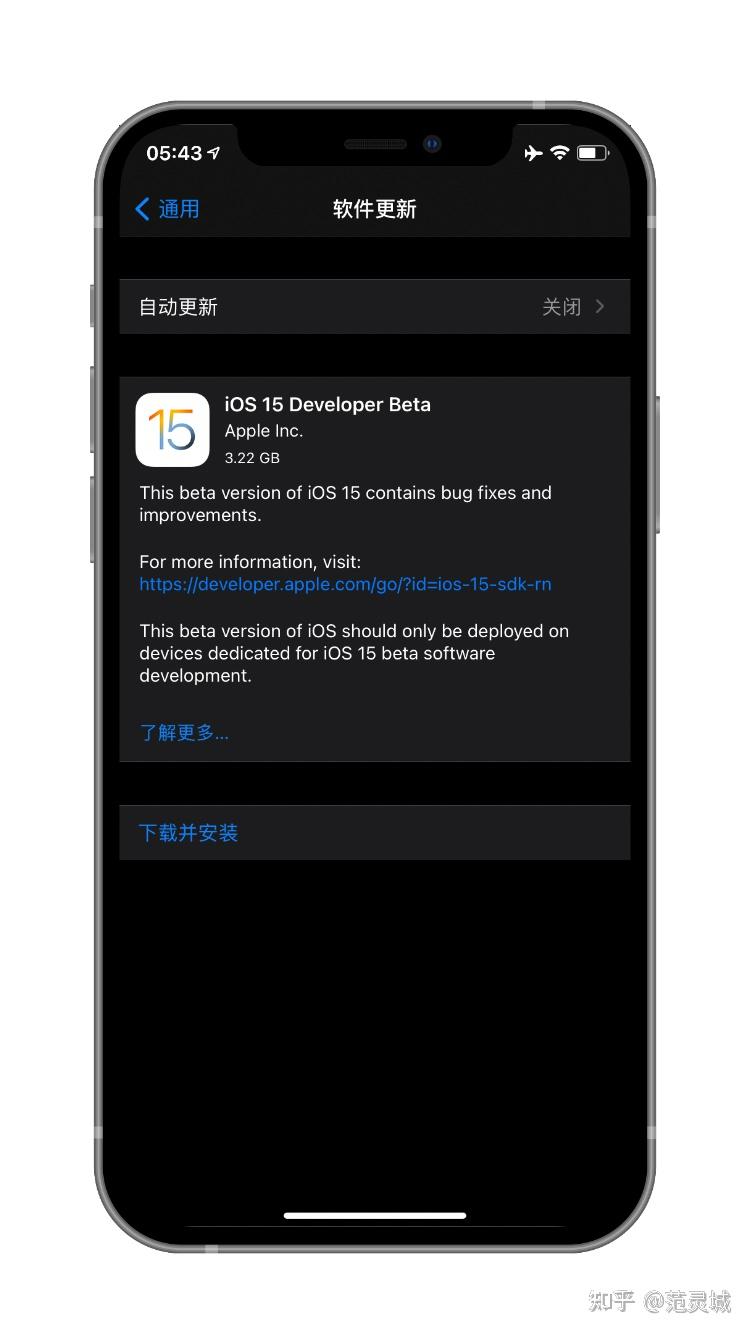 ios10103描述文件_描述文件怎么删除_描述文件下载