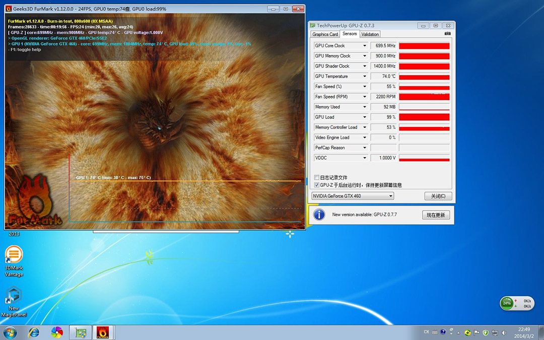 gtx675 nvlddmkmsys 蓝屏-GTX675 显卡引发的蓝屏噩梦：如何解决 nvlddmkmsys 错误？