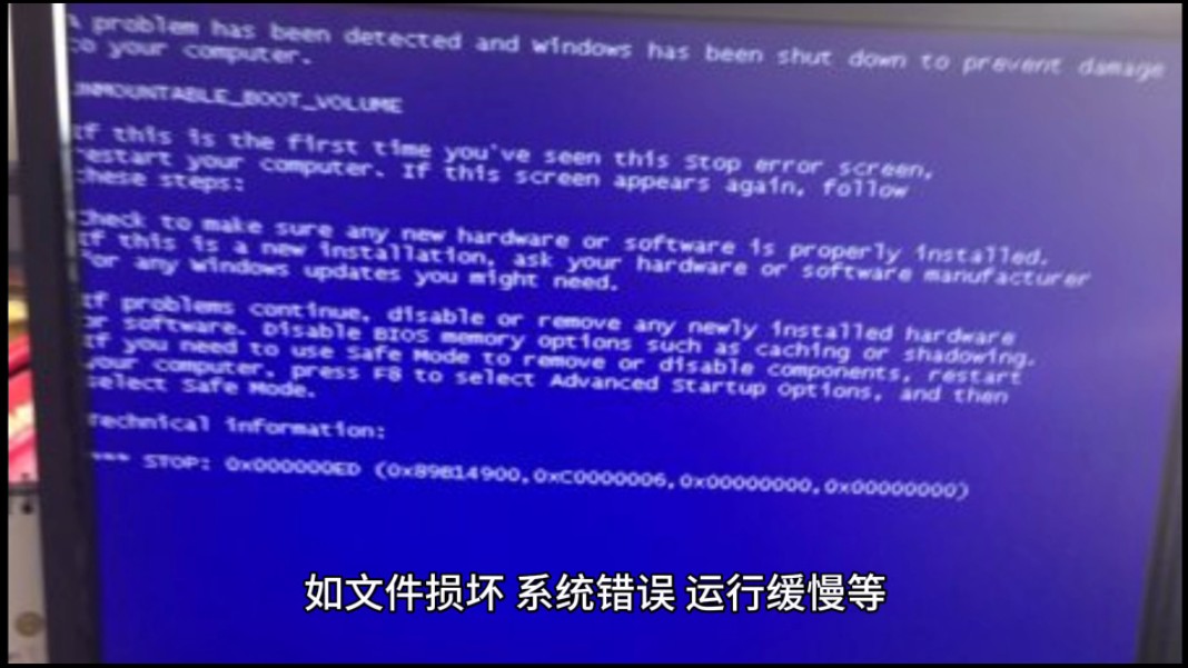 services.exe 1073741819_services.exe 1073741819_services.exe 1073741819