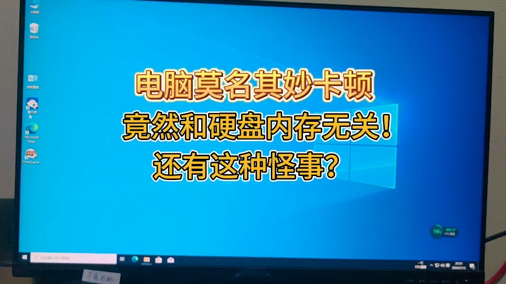 services.exe 1073741819_services.exe 1073741819_services.exe 1073741819