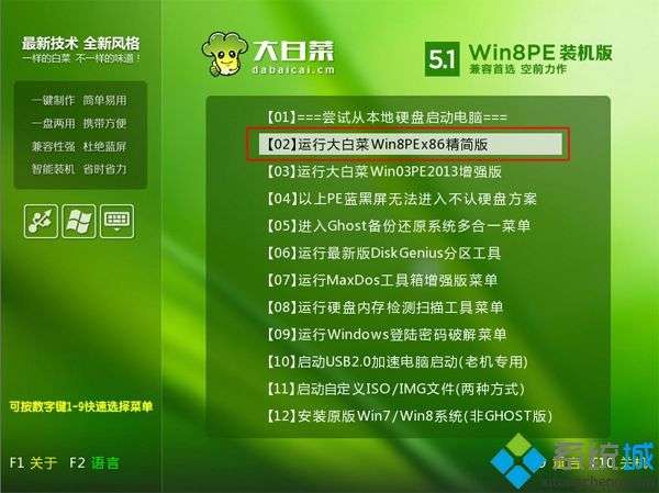 vcomp120.dll_vcomp120.dll_vcomp120.dll