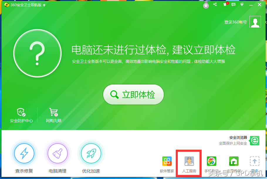 vcomp120.dll_vcomp120.dll_vcomp120.dll