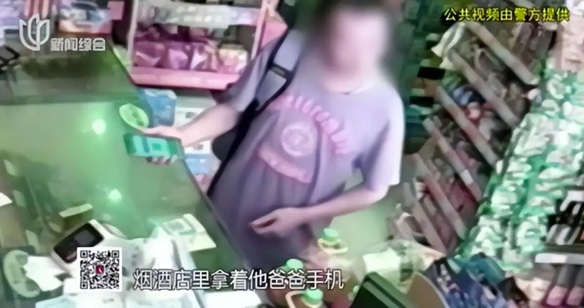 监控全国手机看得到吗_监控全国手机看不到吗_手机看全国监控