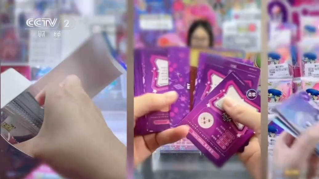 手机看全国监控_监控全国手机看不到吗_监控全国手机看得到吗