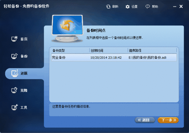 360硬盘分区工具_360磁盘分区_分区硬盘工具360安全吗