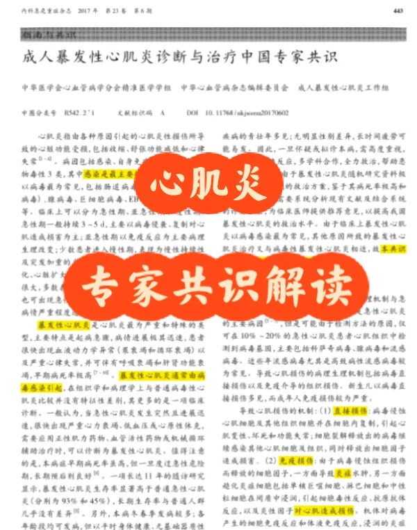 文件型病毒运作在-警惕文件型病毒：悄悄感染你的电脑，让重要文件遭殃