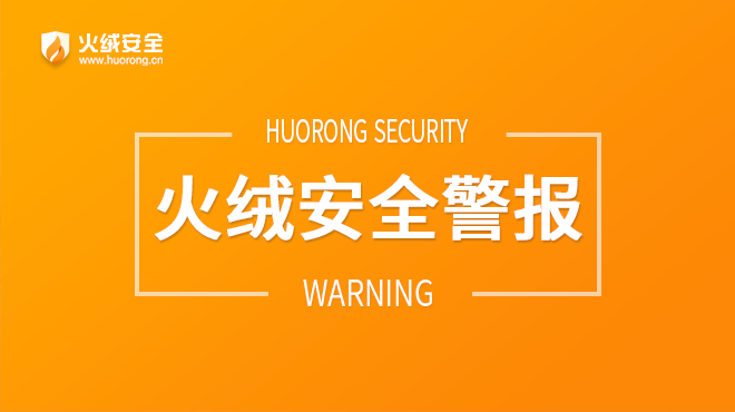 运作病毒型文件有哪些_运作病毒型文件是什么_文件型病毒运作在