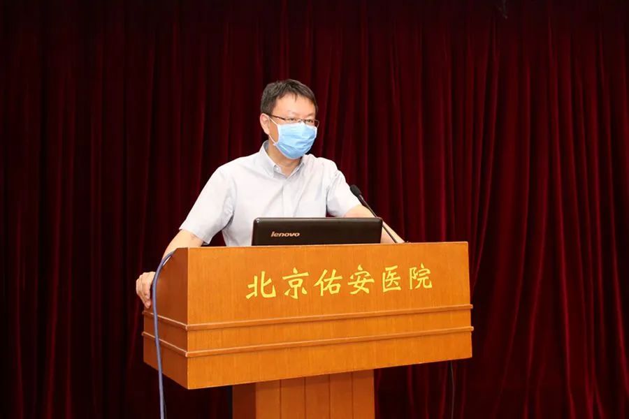 北京佑安医院网上挂号_北京佑安医院预约_北京佑安医院挂号app下载